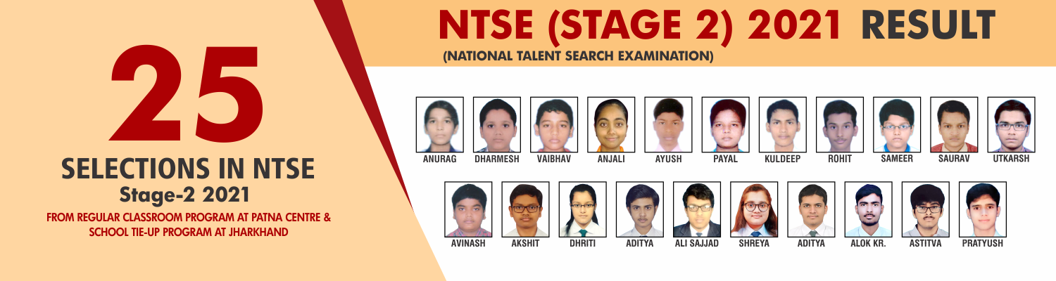 ntse stage 1